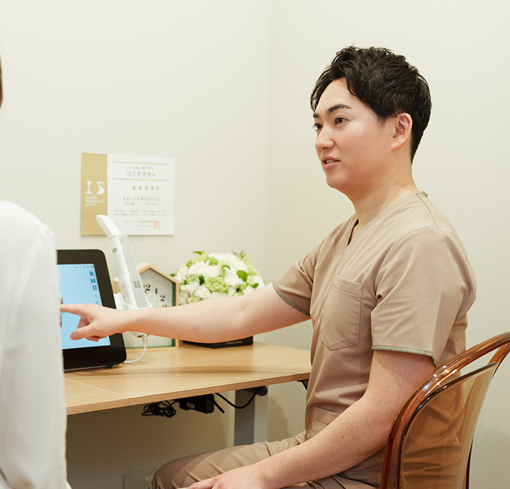 スマイルプログラム